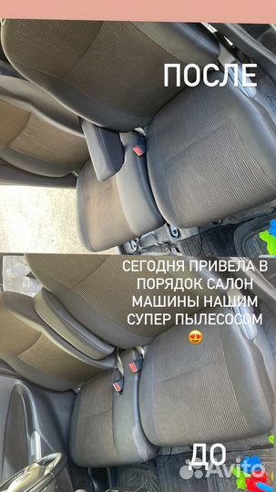 Аренда самого мощного моющего пылесоса karcher