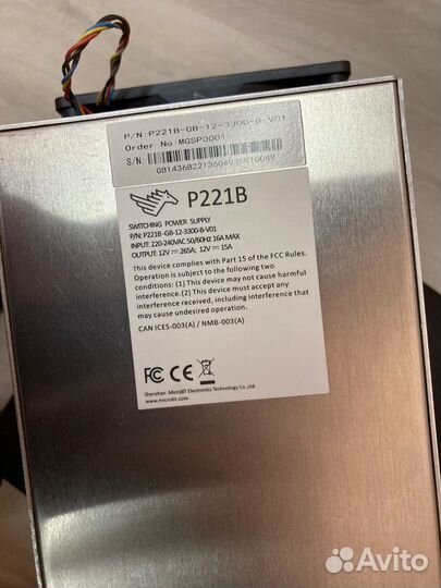 Antminer S19j PRO 110 TH/S