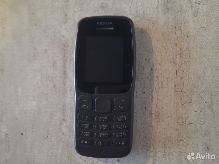 Nokia 1011