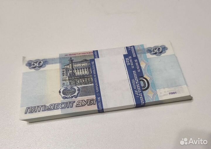 Банкноты/деньги банка приколов