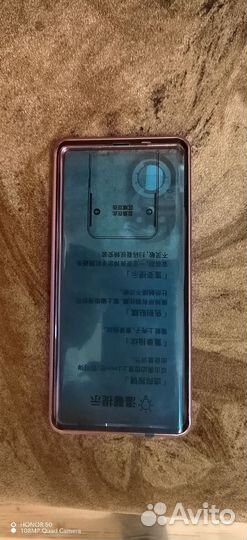 Цехол на honor 50