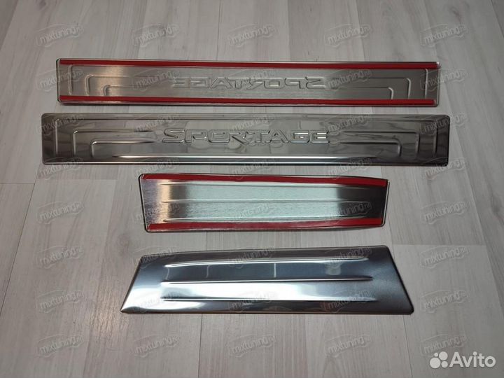 Накладки на пороги Kia Sportage 2011-2015