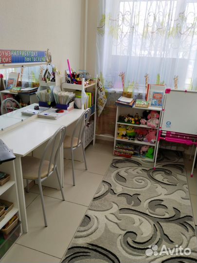 Логопед - дефектолог