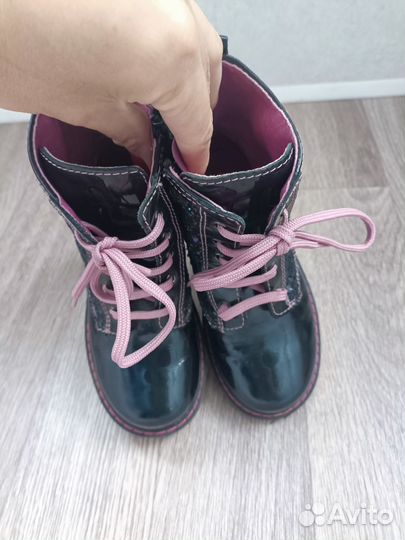 Ботинки Pablosky