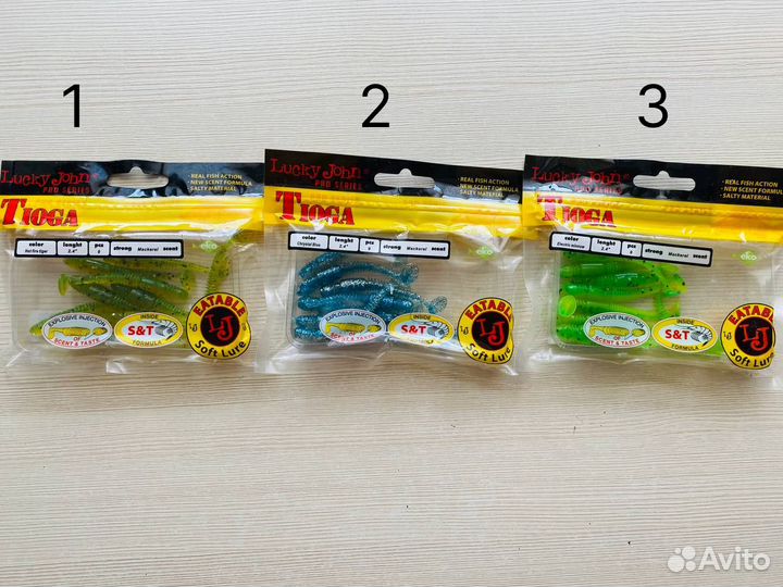 Силиконовые приманки Lucky John (виброхвосты)