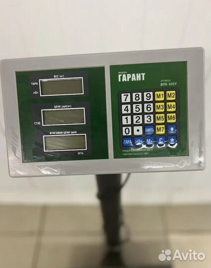 Продам укомплектованный мясной цех с оборудованием