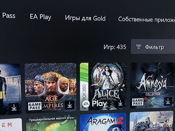 Игровая приставка xbox one s