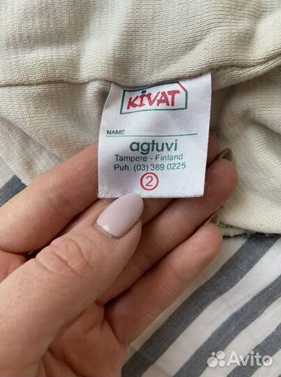 Шапка шлем Kivat 2р Зима