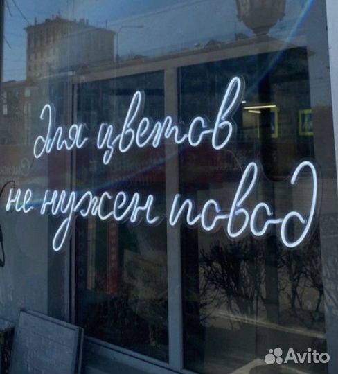 Доставка цветов 101 роза