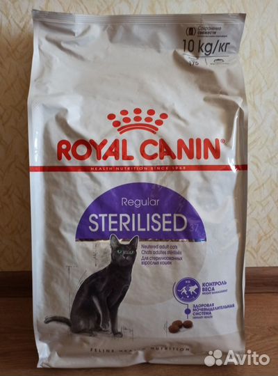 Royal canin sterilised 37, 10кг