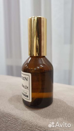 Парфюм Zielinski&Rozen Orange Jasmine Vanilla 45ml