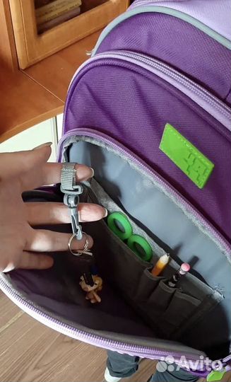 Рюкзак школьный