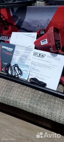 Металлоискатель Minelab Vanquish 540 pro pack