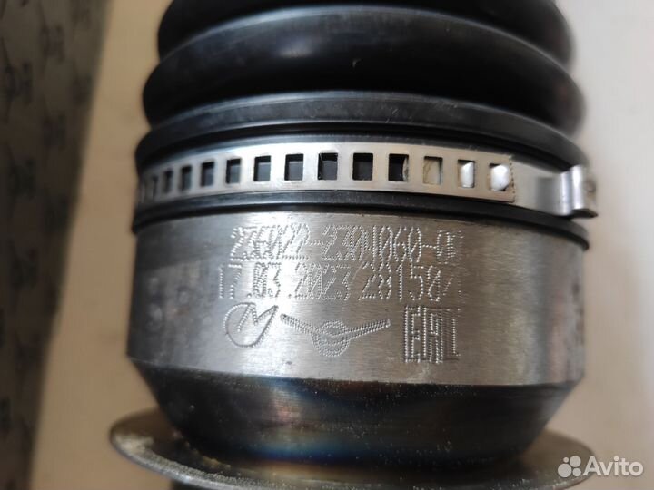 Шарнир поворотного кулака правый (привод)