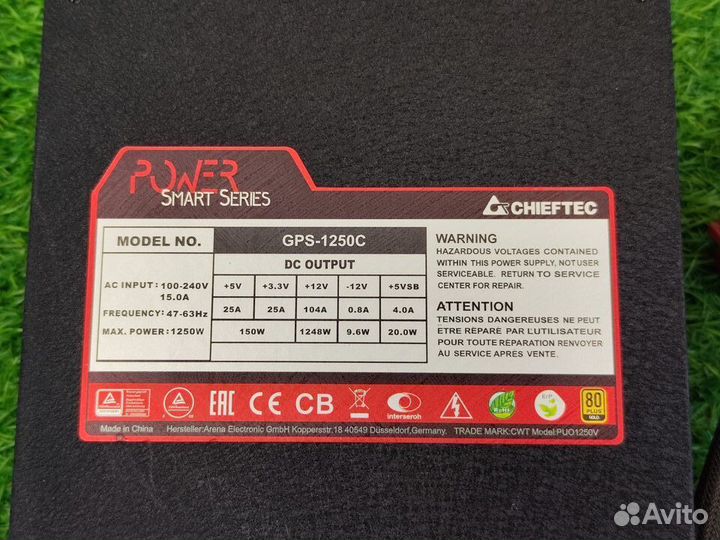 Блок питания Chieftec Power SMART Series 1250W