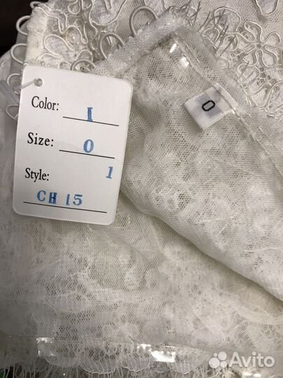 Болеро свадебное