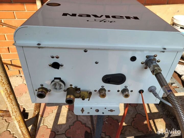 Газовый котёл