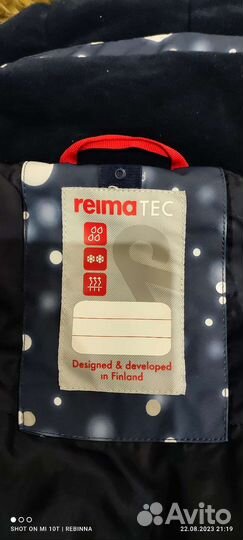 Парка для девочки Reima