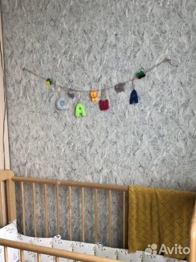 Именные гирлянды из фетра в детскую