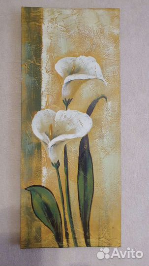 Картина каллы