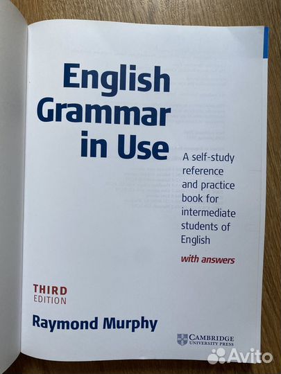 English Grammar In Use Raymond Murphy с диском