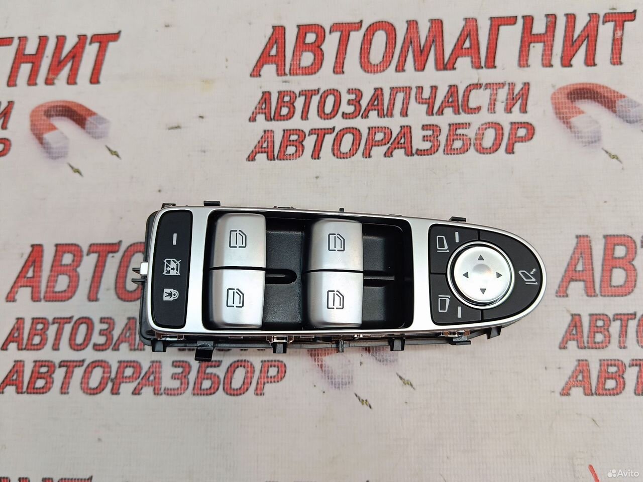 Блок стеклоподъёмников Voyah Free Воях Фри