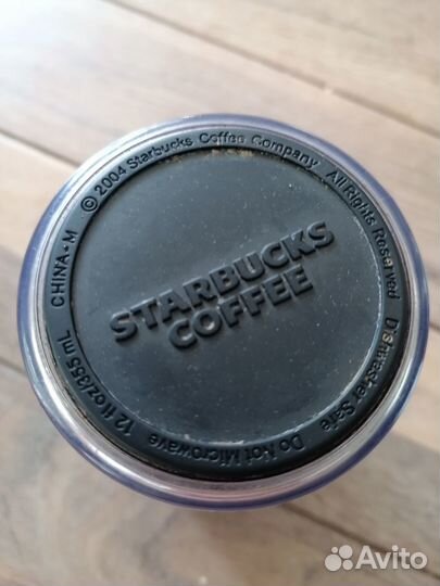 Стакан термос starbucks coffee