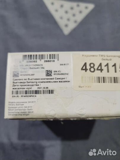 Новые беспроводные наушники Samsung galaxy Buds 2