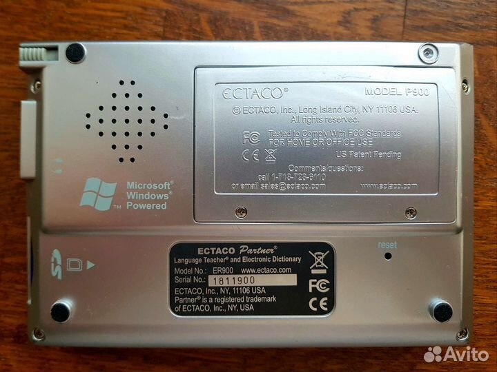 Переводчик ectaco Partner P900