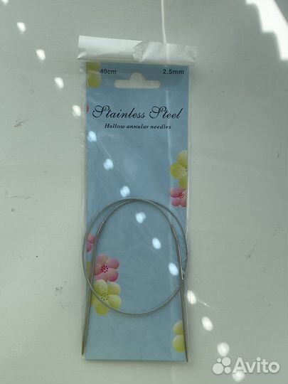 Спицы и крючки для вязания