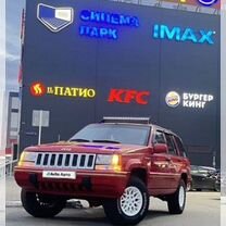 Jeep Grand Cherokee 4.0 AT, 1993, 250 000 км, с пробегом, цена 400 000 руб.