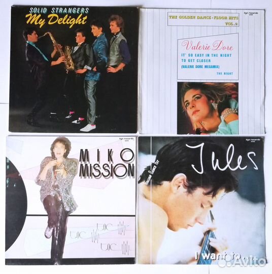 Solid Strangers, Valerie Dore, Miko Mission,Jules