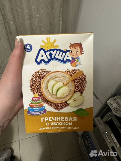 Детское питание