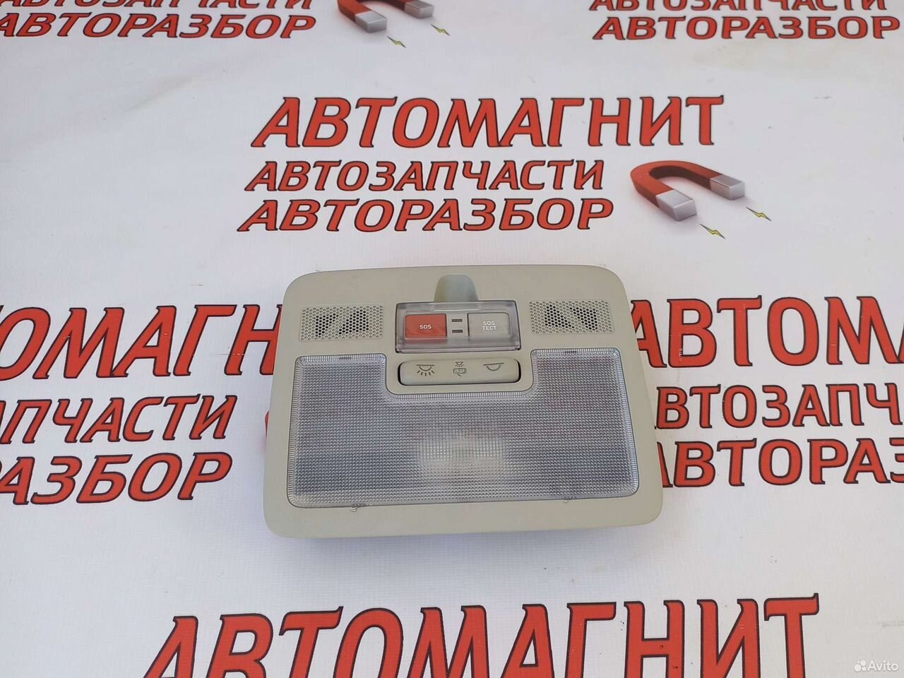 Плафон потолочный салонный Хендай Крета 2 21-н.в