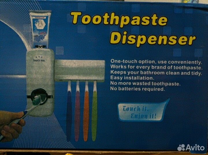 Диспенсер для зубной пасты механический
