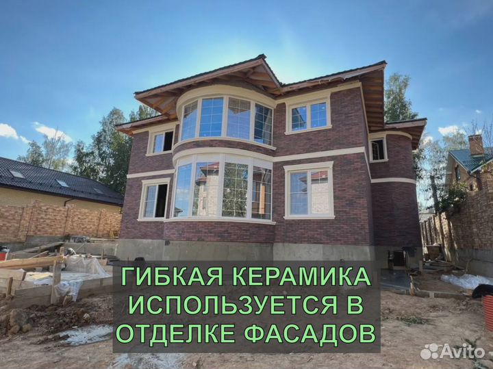 Керамическая плитка в прошлом. Альтернатива Phomi