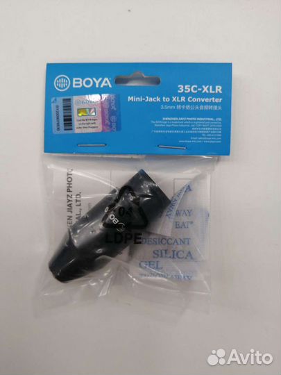 Переходник Boya 35C-XLR mini Jack в XLR