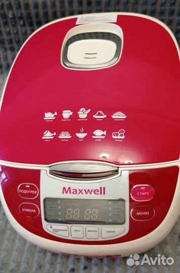 Мультиварка maxwell новая