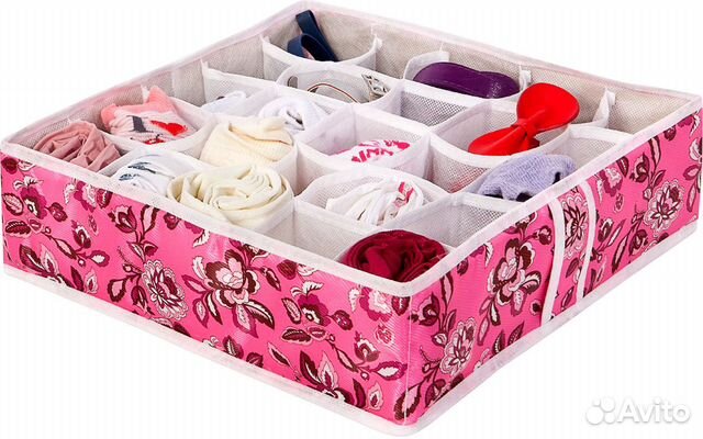 Два кофра для хранения нижнего белья
