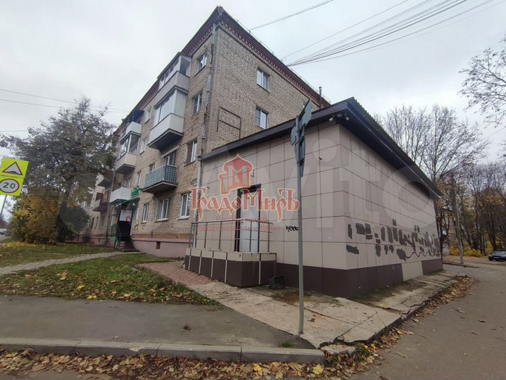 Продам помещение свободного назначения, 141.2 м²