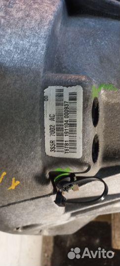 МКПП форд фьюжен 1.6