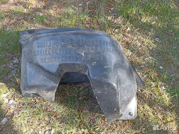 Подкрылки ваз 2107