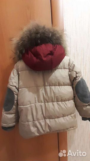 Зимний костюм Gulliver