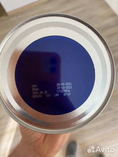 Молочная смесь Nutrilon Комфорт