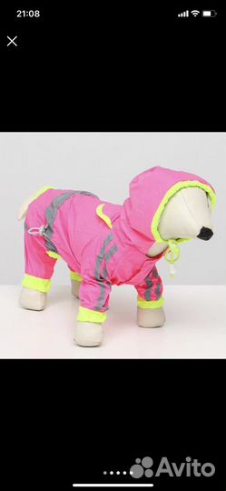 Кофты для сфинксов