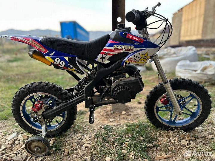 Детский питбайк