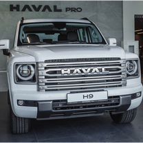 Новый Haval H9 2.4 AT, 2024, цена от 4 999 000 руб.