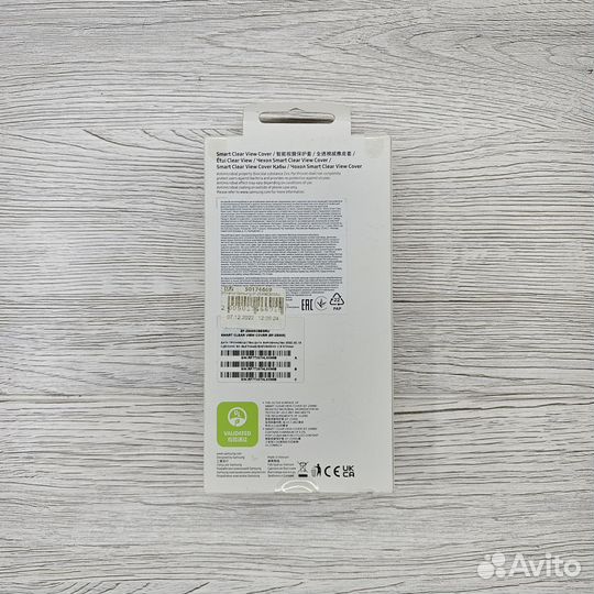 Чехол SMART Clear View Cover для Samsung S22+