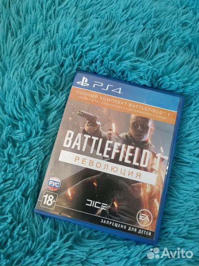 Battlefield 1 PS4