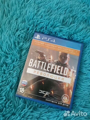 Battlefield 1 PS4